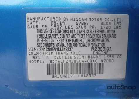 2020 Nissan Versa Sv Xtronic Cvt из США, поврежденный, VIN 3N1CN8EV1LL812337